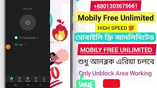 New Update Mobily Free unlimited  Zain 60 SAR pack  STC 89 SAR pack  Redbull 60 SAR packa [upl. by Adekam254]