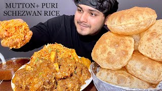 SPICY MUTTON CURRY WITH SCHEZWAN FRIED RICE  PURI  MUKBANG  EATING CHALLENGE  EATING SHOW [upl. by Cadmann]