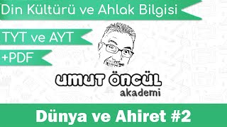 Din Kültürü ve Ahlak Bilgisi  11Sınıf  1Ünite  Dünya ve Ahiret 2  PDF [upl. by Leena]