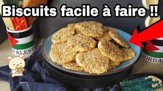 RECETTE BISCUITS FACILE  BARAZEK [upl. by Delacourt]