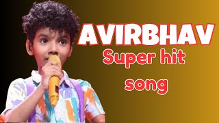 Avirbhav Super hit Song [upl. by Eeram]