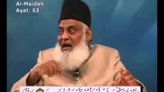 Dr Israr Ahmed Bayan UL Quran in Urdu Lecture 27 of 108 [upl. by Cheatham]