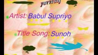 Top Hindi Songs 2009 part 2 [upl. by Larochelle]