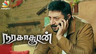 Naragasooran Teaser  Dont judge the movie by the look  Karthick Naren interview [upl. by Ayahc]