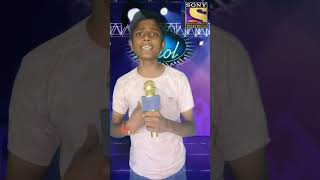 Dekha hai pahli bar hindisong 😂😃indianidol13 indionidol songviral trandingshorviralvideo [upl. by Coniah]