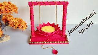 How To Make Jhula For Bal Gopal  DIY jhula  Janmashtami Special  DIY Swing [upl. by Aline]