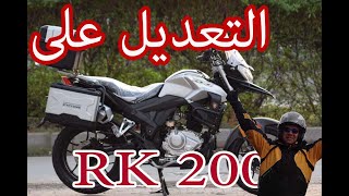 تعديل على moto vms rk 200 للمسافات الطويلة [upl. by Ennovehs]