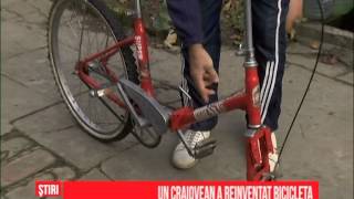 Un craiovean a reinventat bicicleta [upl. by Marianne823]