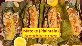 Matoke Plantain in Banana Leaves [upl. by Rida]