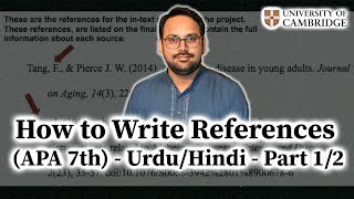 How to Write References in Your ArticleThesis According to APA 7th  UrduHindi  Part 12 [upl. by Pierre634]