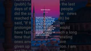 Sahih Muslim Hadith 7241 The Book of Tribulations and Portents of the Last Hour [upl. by Nnyl]