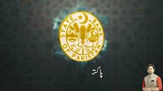 Recognition of Pakistani currency  Beautiful designs of Pakistan currency  Ramiz Aslam [upl. by Nayhr]