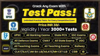 All India Exam Test Pass ମାତ୍ର ₹39 ଟଙ୍କାରେ Railway SSC Exam Mock Test [upl. by Gussman79]