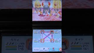 ミートピア【Miitopia】ボス戦【レプリカ大魔王戦▪2ターンキル】（ショート版） [upl. by Pattison]