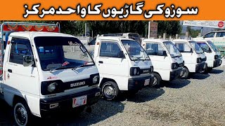 non custom paid  suzuki 1998 model  low price  in swat pakistan [upl. by Fiester]