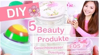 DIY BEAUTY PRODUKTE  EOS GESICHTSWASSER BADEKUGEL DUSCHJELLY selber machen  Mamiseelen [upl. by Boaten]