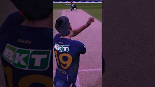 😍Rashid Khan What a Ball🔥 [upl. by Mishaan]