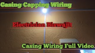 Casing and capping wiring kaise kare  Casing Clamping wiring  Electrician Biswajit [upl. by Saundra]