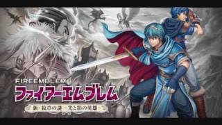 My Units Theme Song  Fire Emblem New Mystery of the Emblem  Heroes of Light and Shadow [upl. by Jewel138]