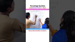 Best Question Percentage Video Percentage Upsc Bpsc Exam important math ytshorts [upl. by Natsirhc70]