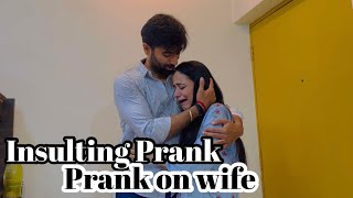 Insulting Prank On Wife 🤣 Jatinsheetal Prank jatinsheetalprank prankonwife [upl. by Goulden452]