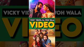 quotVicky Vidya Ka Woh Wala Video Review Same Old Bollywood Logic or a Fresh Takequot bollywood shorts [upl. by Aynwad]