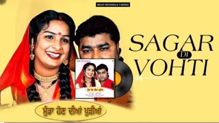 Sagar Di Vohti Lendi Indica Chala 4k Video Satnam Sagar  Chheti De Drivery Sikha  Punjabi Song [upl. by Eward]