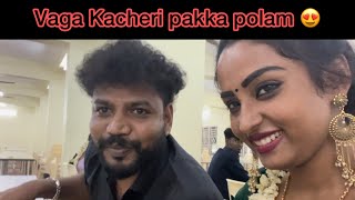 My Kacheri vlog [upl. by Kauslick]