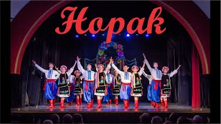 Hopak  Гопак  Dunay En Concierto [upl. by Lucchesi]