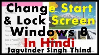 ✅ How to Change Windows 8 Start Screen Background colors and Lock Screen in Windows 8 in Hindi [upl. by Osbert]