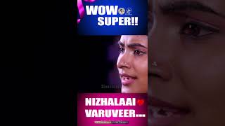 Nizhalaai Varuveer  Beautiful song  Athira Thomaskutty  JinoKunnumpurathushorts tamilshorts [upl. by Arne]