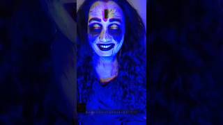 Bhoot comedy video 🤣😅🙏 bhayanak bhoot ki chikh shorts bhoot ghost comedy youtubeshorts [upl. by Accebber]