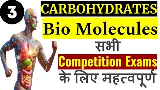 Polysaccharide CARBOHYDRATES PART  3 cellulose glycogen hyaluronicacid heparin starch chitin [upl. by Eile]