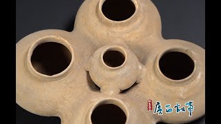 这些文物“晒”出了汉代岭南人的幸福！These cultural relics quotexposequot the happy life of Lingnan people in the Han Dynasty [upl. by Pardner]