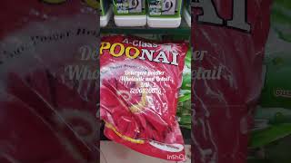 Detergent powder  wholesale and Retail DM 7200520036 [upl. by Yenwat]