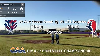 LTS Surprise vs ALA Queen Creek State FINALS [upl. by Feirahs551]