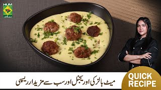 Swedish Meatballs Recipe By Chef Munazza  Quick Easy Meatballs Recipe  MasalaTv [upl. by Suckram]