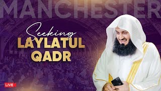 Live Iftar amp Taraweeh with Mufti Menk amp Thousands in Manchester Ramadan 2024 [upl. by Helse]