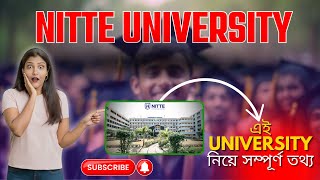 Study in India For Bangladeshi Students  NITTE University  For Admission Call Us  8801958461263 [upl. by Olivie]