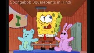 Help Wanted  Ep01  Part 01 in Hindi  Spongebob Squarepants [upl. by Dosh775]