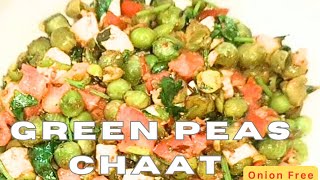 GREEN PEAS CHAAT Hing Jeera Ka Tarka Aur Annar  NO ONION  Perfect Lunch Box for Office or School 🍁 [upl. by Abehshtab]