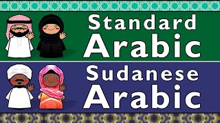 SEMITIC MODERN STANDARD ARABIC amp SUDANESE ARABIC [upl. by Wehrle105]