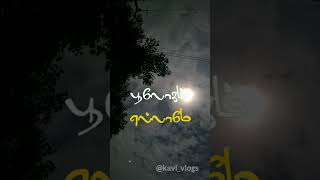 Vennilave vennilave song status shorts love reels vijay tamil tamilmusic [upl. by Yejus]