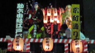 Kakunodate matsuri  Season festival  Japan [upl. by Claudy]