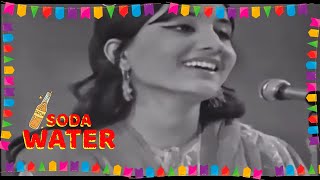 Soda Water  Naheed Akhtar  Gagan Wadali  Latest Punjabi Song 2024 [upl. by Tfat]