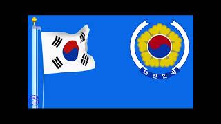 South Koea 🇰🇷 quotAegukgaquot 🇰🇷 애국가 🇰🇷 愛國歌 🇰🇷 🇰🇷The national anthem of the 🇰🇷 Republic of Korea 🇰🇷 [upl. by Ennadroj275]