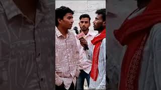 Adarsh anand Kumar Shivam kumar Shanu ks interview beautiful song breakingnews [upl. by Allanson]