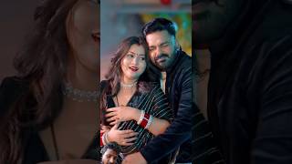 Video  Power Star Pawan Singh  सड़िया  Sadiya  Shivani Singh  Bhojpuri Hit Song👍🏻🔔💯💯💯🔥🔥❤️‍🔥 [upl. by Anirual]