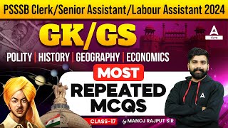 PSSSB Labour Inspector Clerk Senior Assistant 2024  GKGS  Most Repeated MCQs [upl. by Davina]