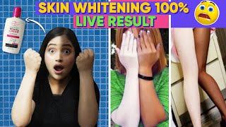 Permanent Skin Whitening Cream Instant Shocking Result😱 Its Workingगोरे होने का सबसे आसान तरीका🤔 [upl. by Olenta153]